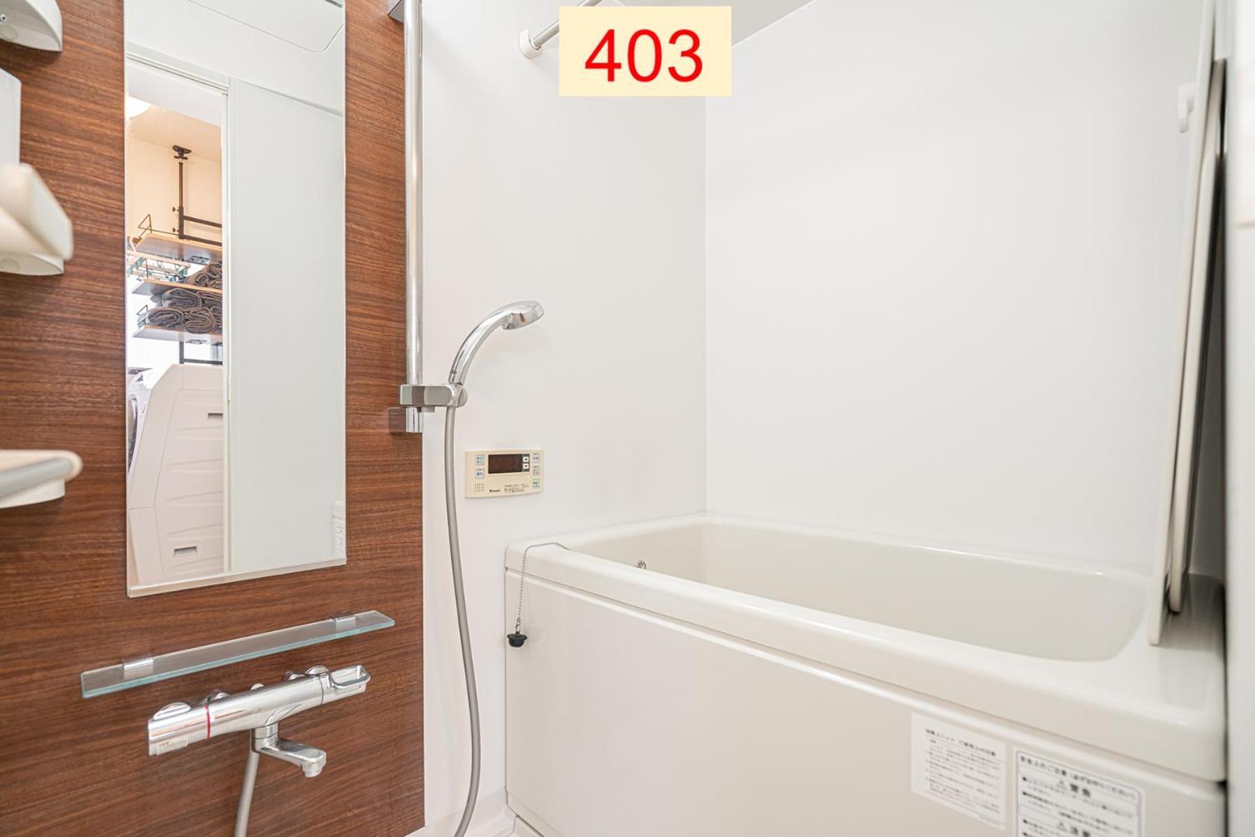 Appartamento Downtown Apartment/ Shibuya Station 10mins On Foot Tokyo