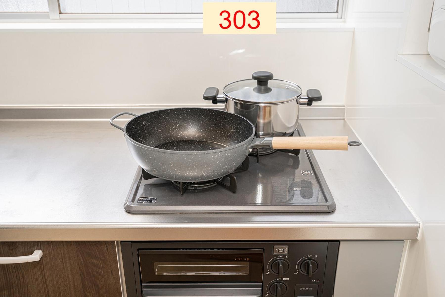 Appartamento Downtown Apartment/ Shibuya Station 10mins On Foot *