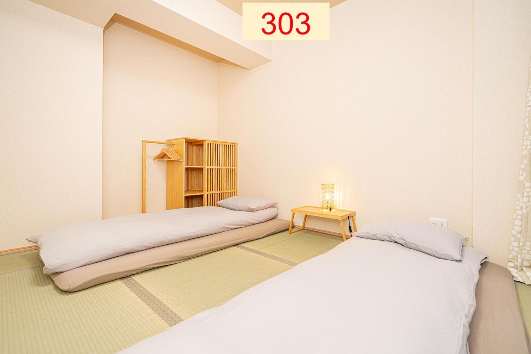 Downtown Apartment/ Shibuya Station 10mins On Foot Appartamento *