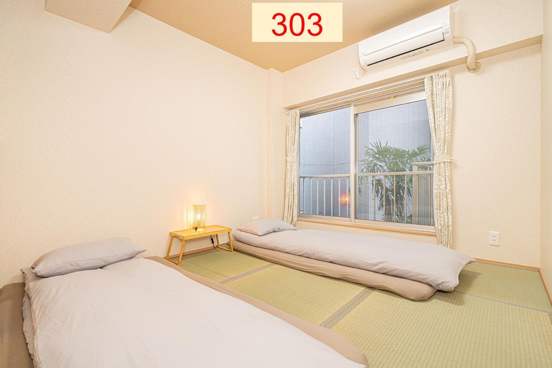 Downtown Apartment/ Shibuya Station 10mins On Foot Appartamento *