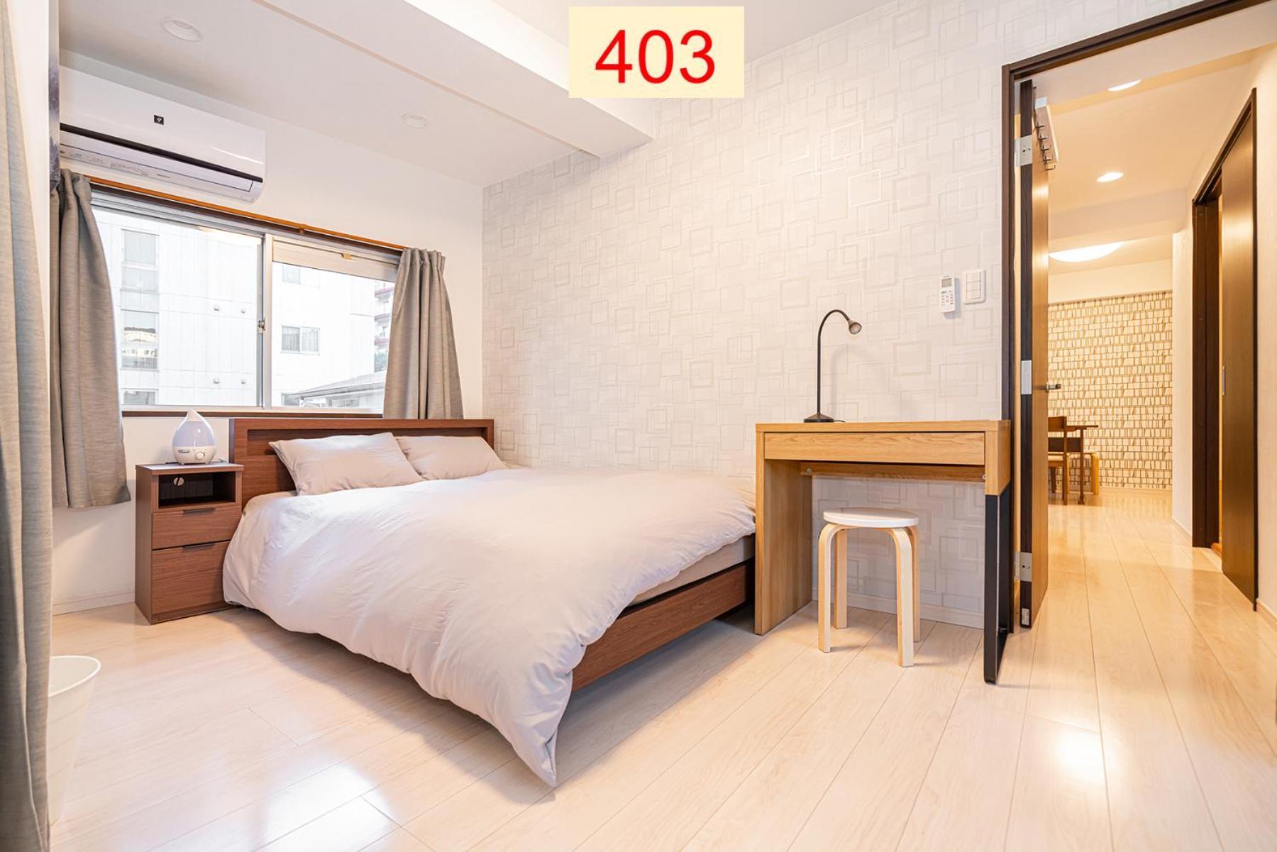 Downtown Apartment/ Shibuya Station 10mins On Foot Appartement