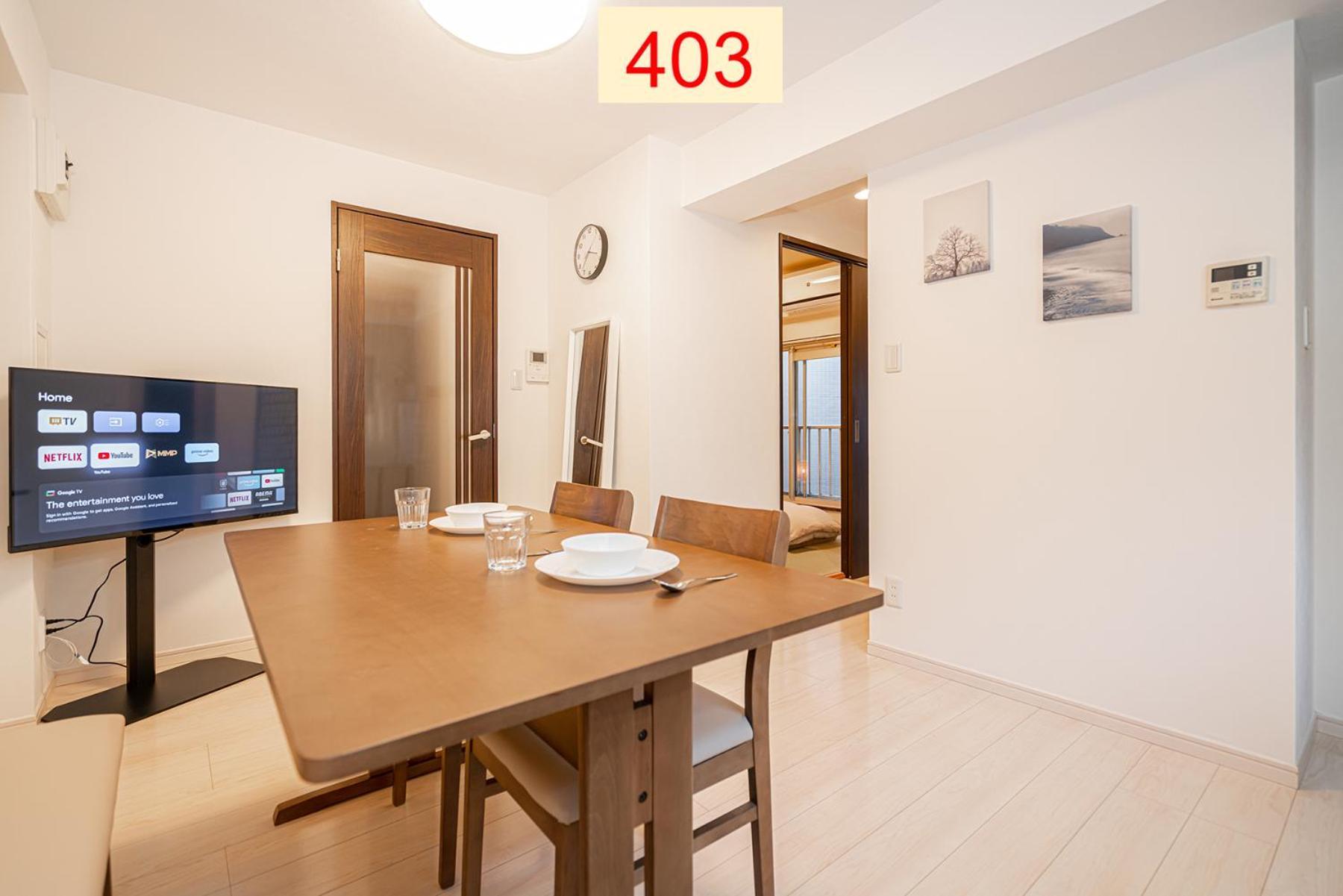 Appartement Downtown Apartment/ Shibuya Station 10mins On Foot *