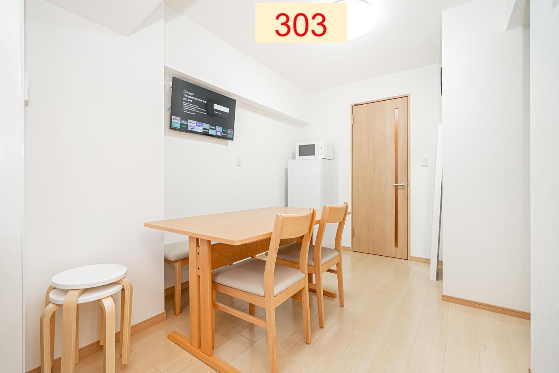 Downtown Apartment/ Shibuya Station 10mins On Foot Tōkyō