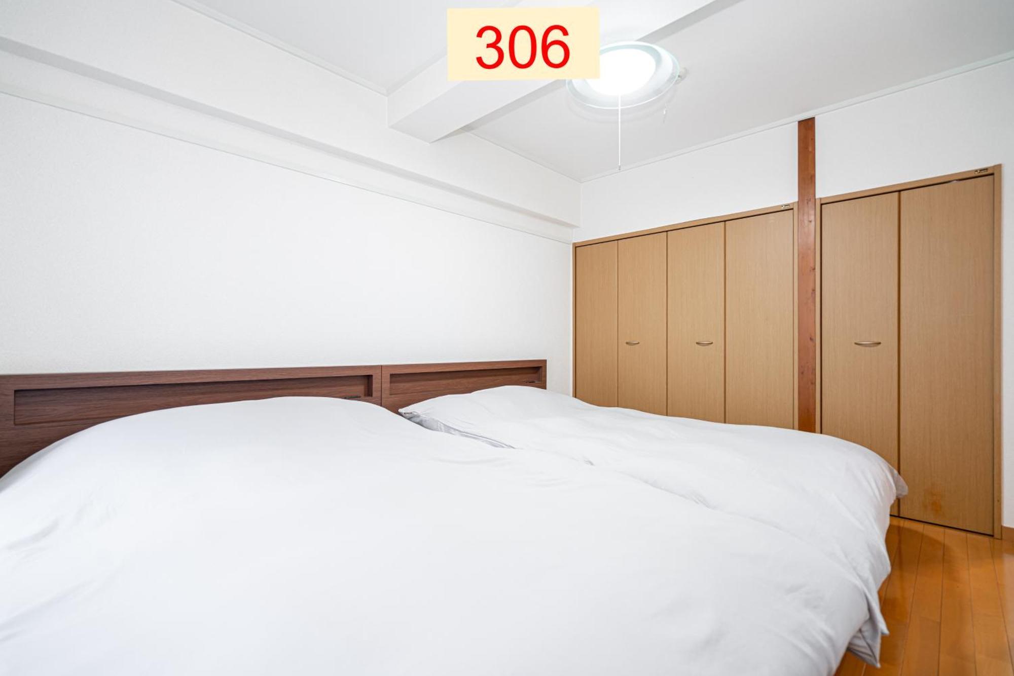 Downtown Apartment/ Shibuya Station 10mins On Foot Appartement