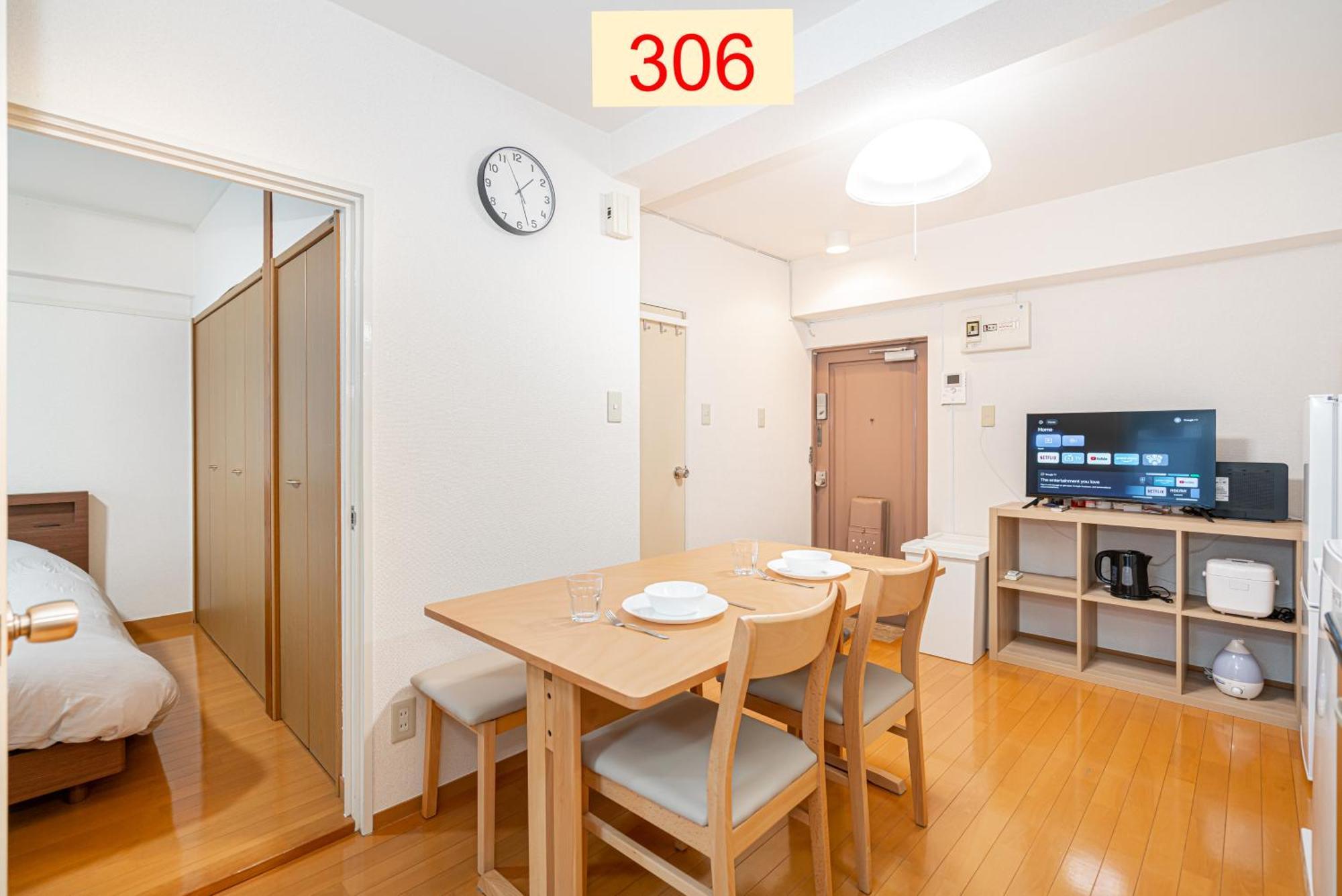 Downtown Apartment/ Shibuya Station 10mins On Foot Tōkyō
