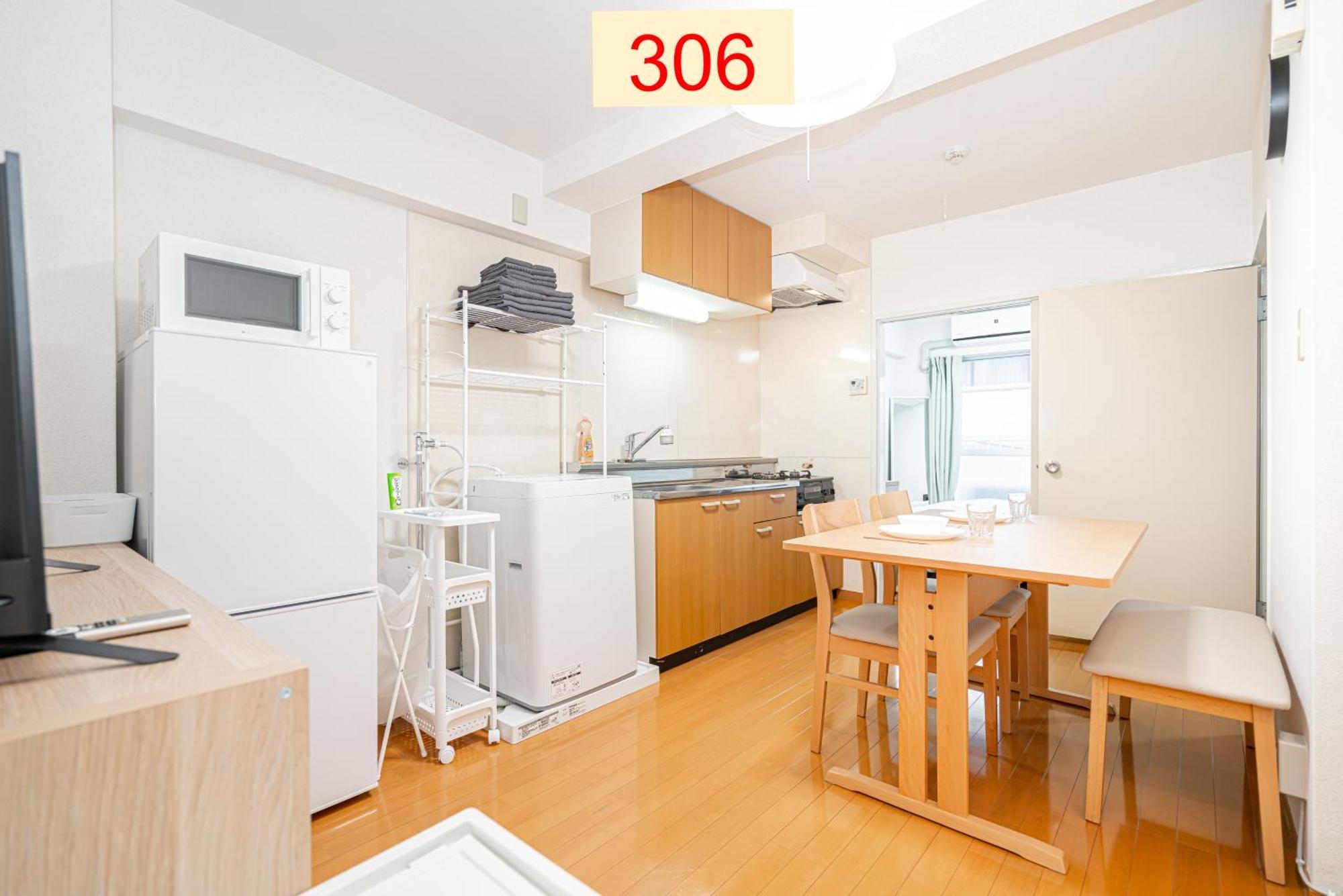 Downtown Apartment/ Shibuya Station 10mins On Foot Appartement *