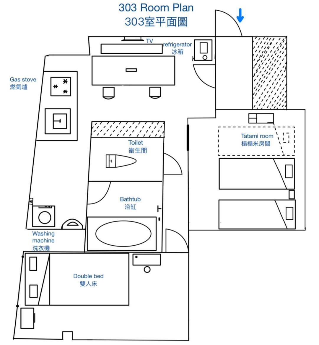Appartement Downtown Apartment/ Shibuya Station 10mins On Foot