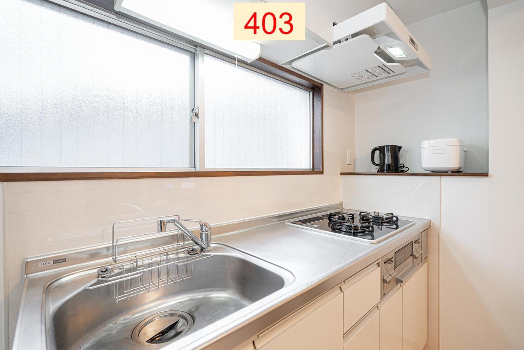 Downtown Apartment/ Shibuya Station 10mins On Foot Appartement