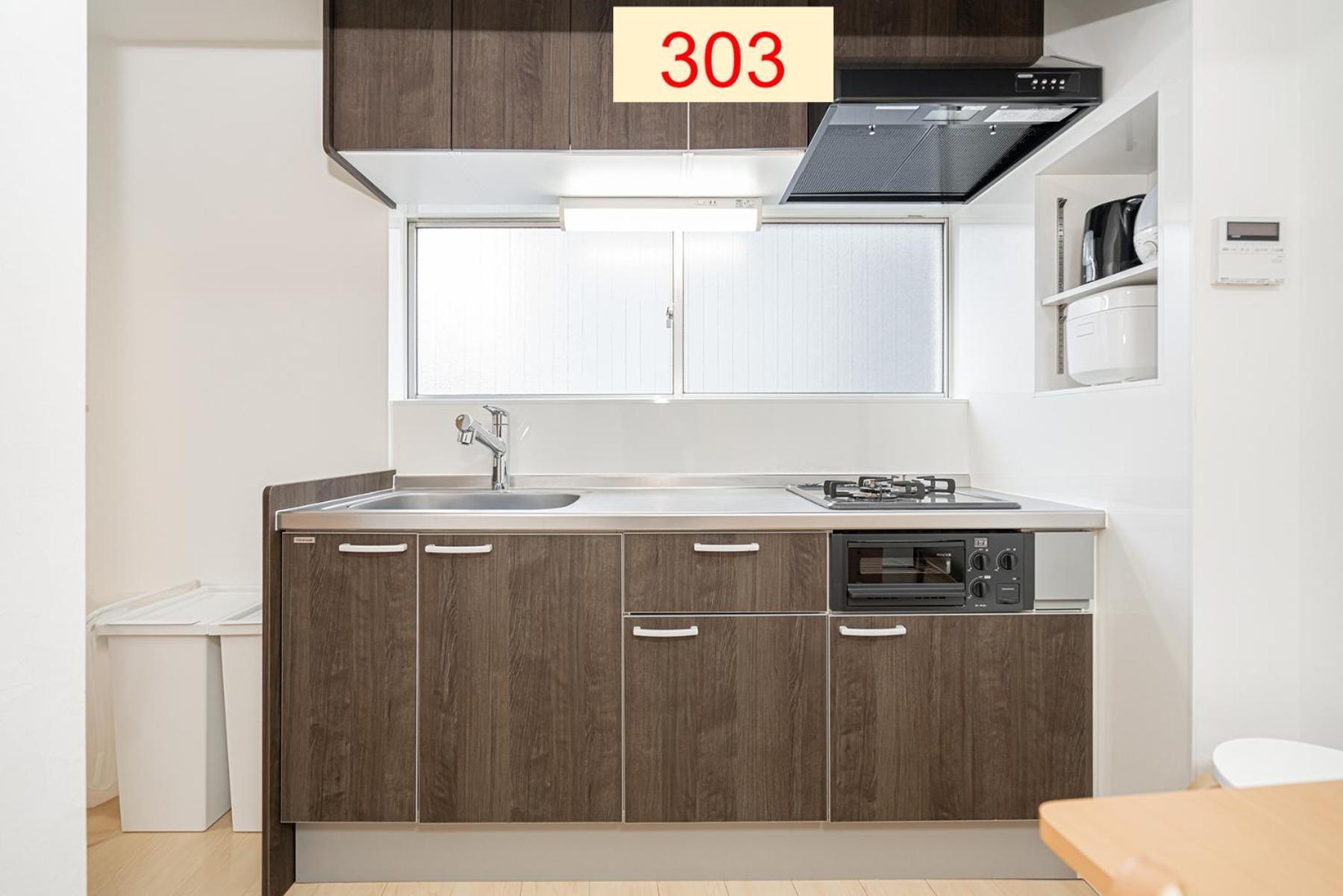 Downtown Apartment/ Shibuya Station 10mins On Foot Tōkyō