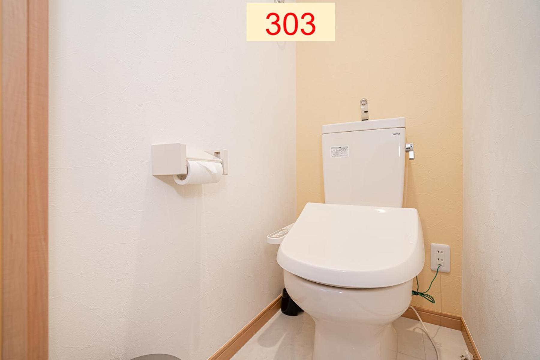 Downtown Apartment/ Shibuya Station 10mins On Foot Appartement *