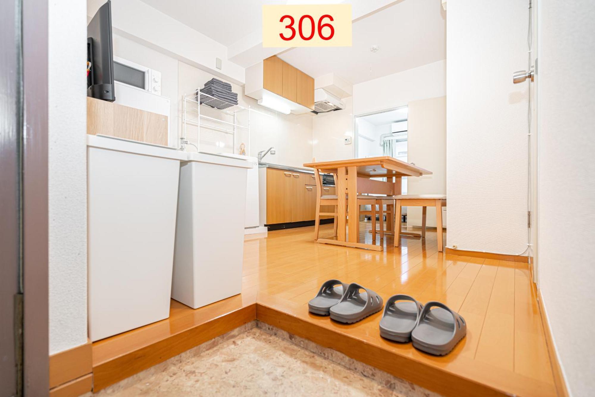 Downtown Apartment/ Shibuya Station 10mins On Foot Appartement