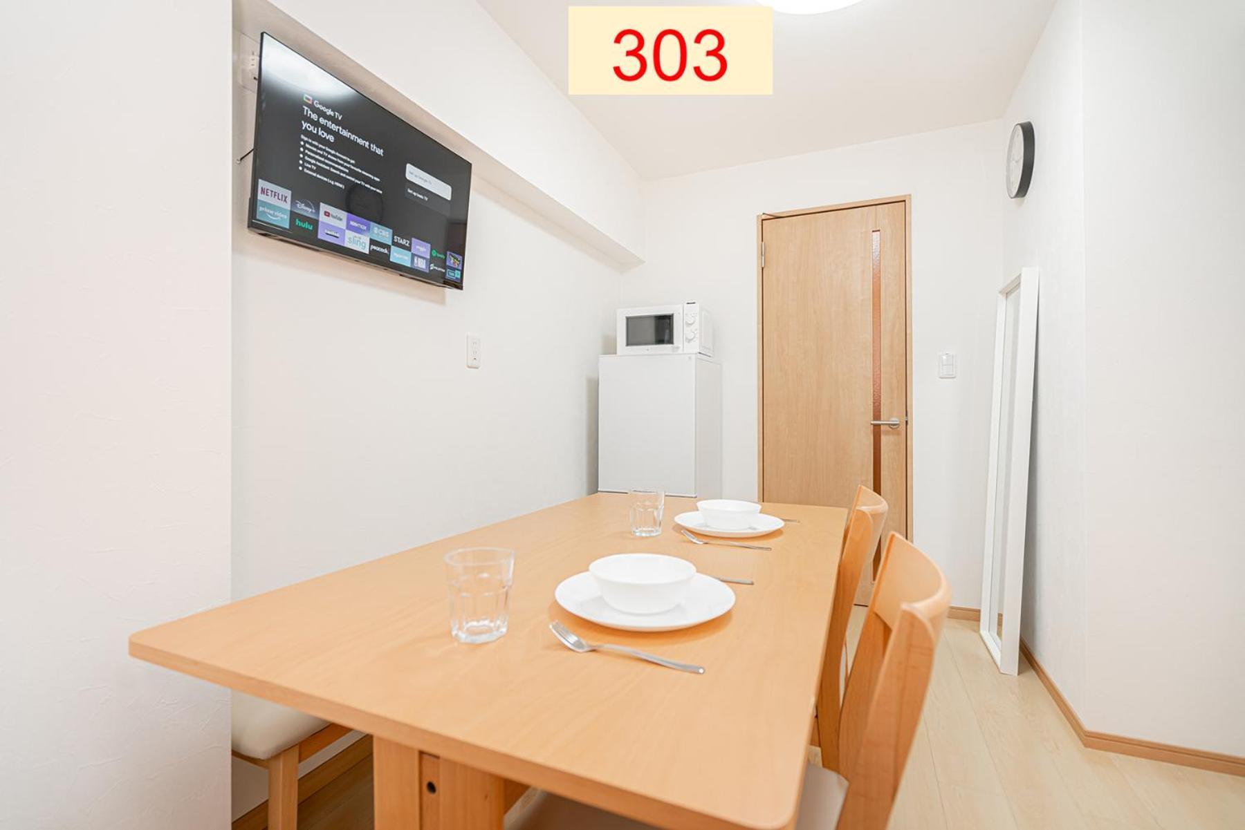 Downtown Apartment/ Shibuya Station 10mins On Foot Appartement *