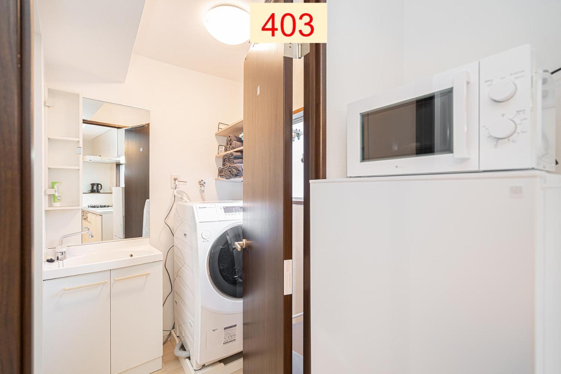 Downtown Apartment/ Shibuya Station 10mins On Foot Appartement Tōkyō