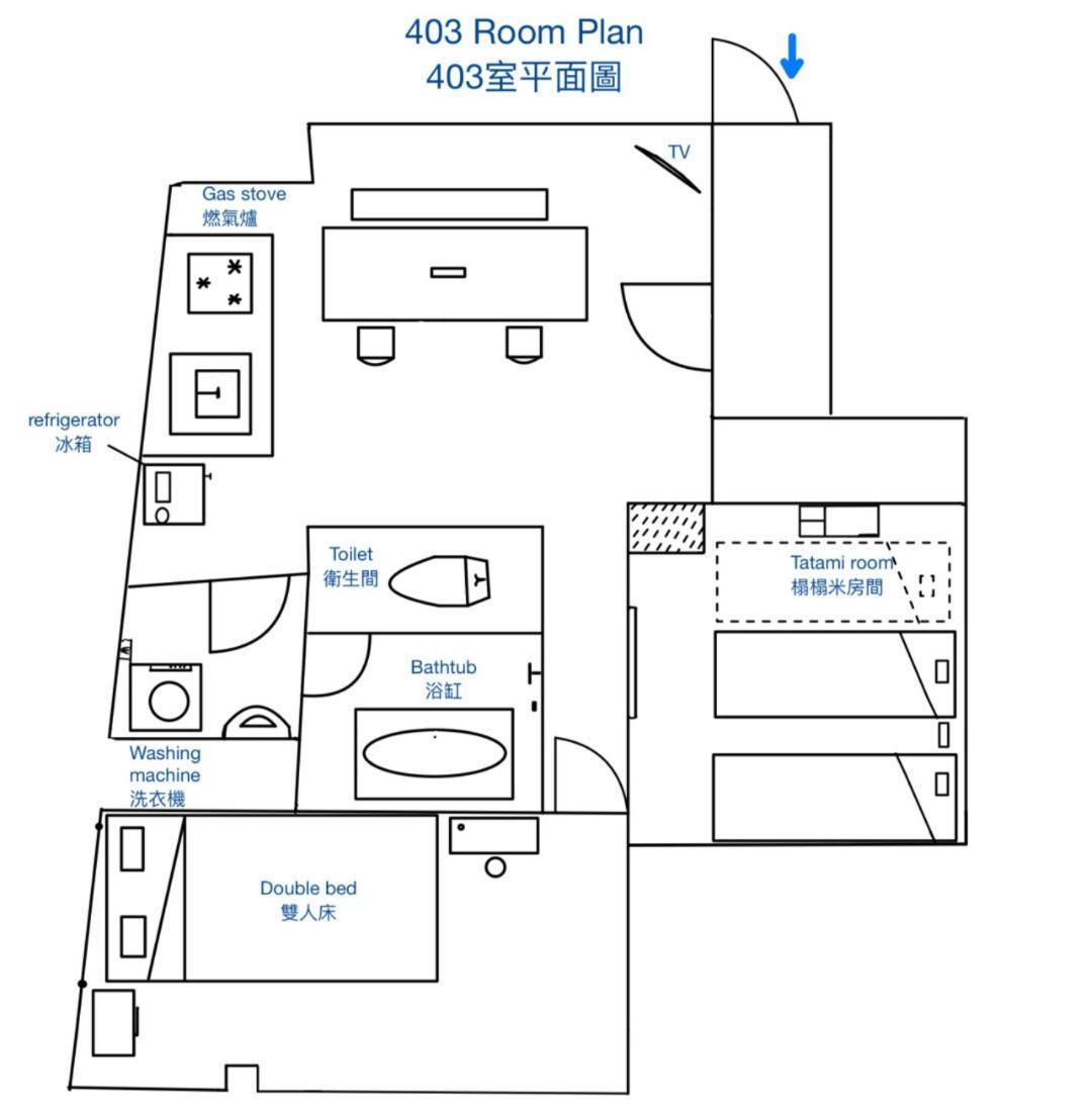 Appartement Downtown Apartment/ Shibuya Station 10mins On Foot Tōkyō