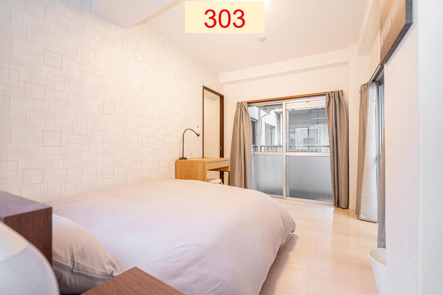 Appartement Downtown Apartment/ Shibuya Station 10mins On Foot Tōkyō