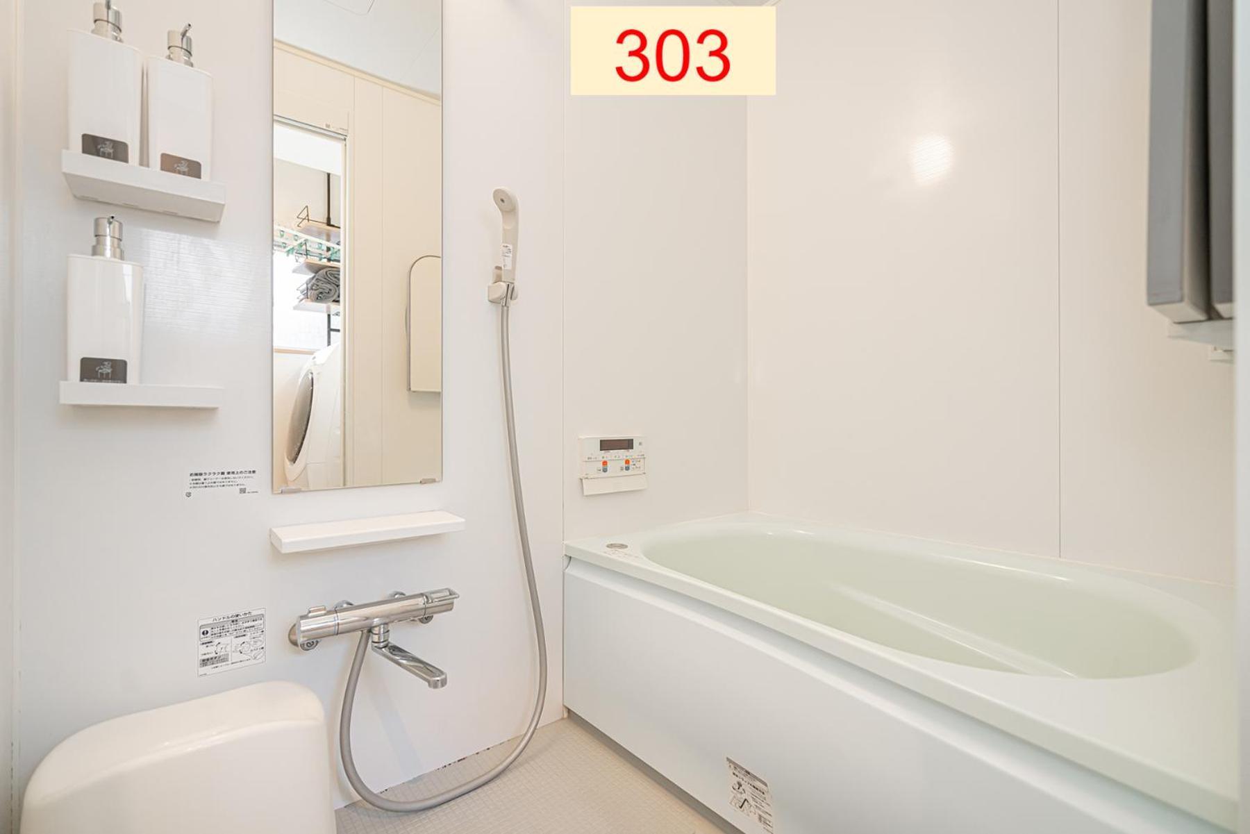 Appartement Downtown Apartment/ Shibuya Station 10mins On Foot Tōkyō