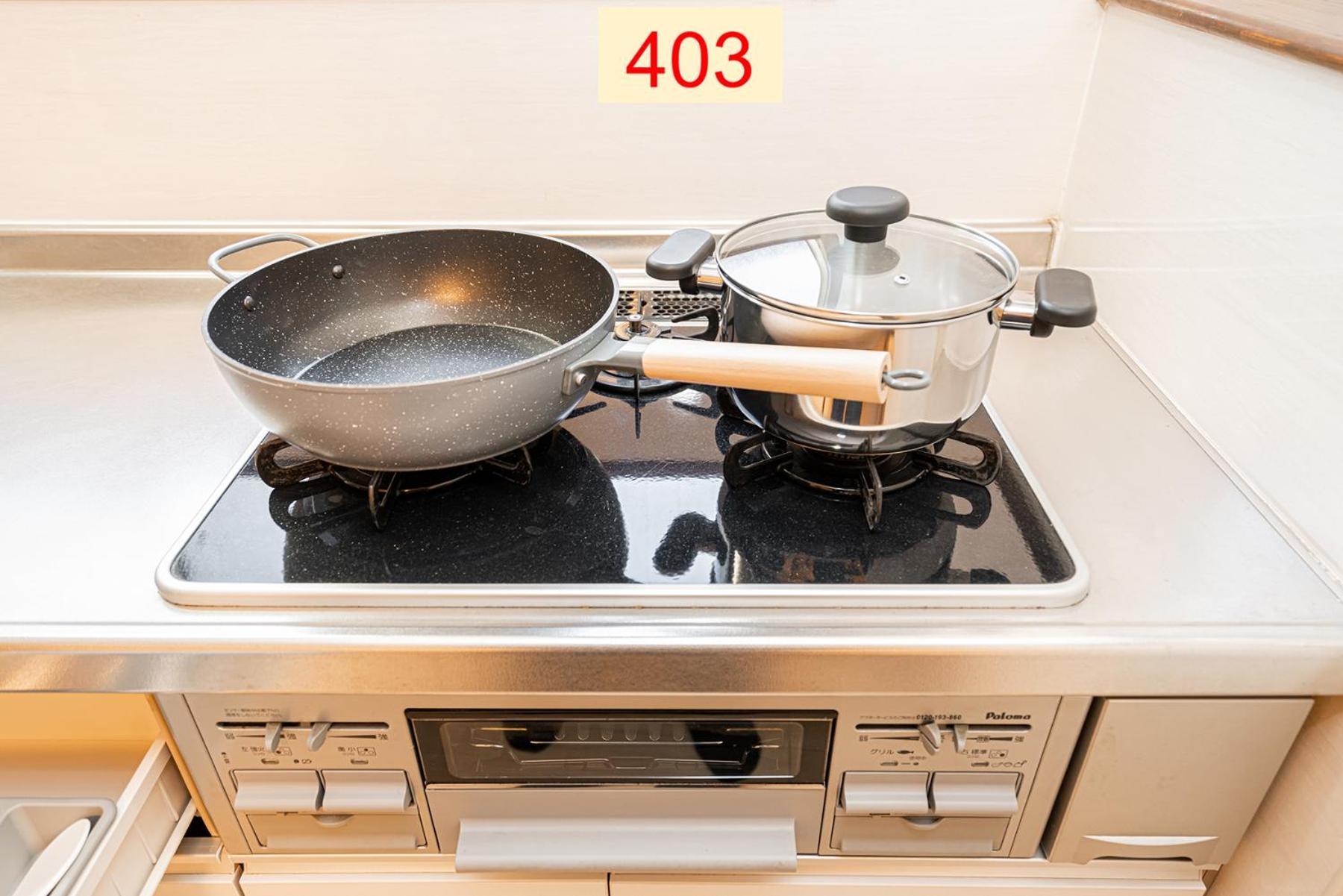 Downtown Apartment/ Shibuya Station 10mins On Foot Appartement Tōkyō
