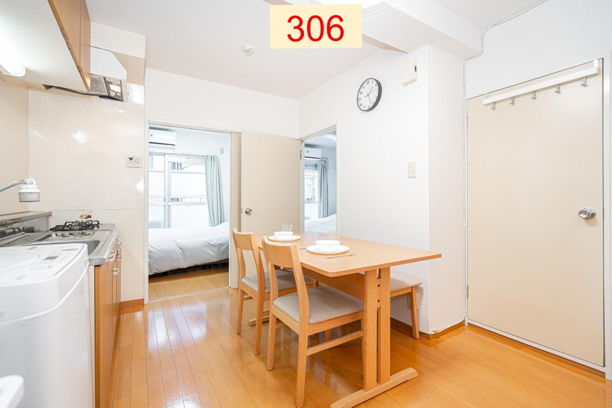 Downtown Apartment/ Shibuya Station 10mins On Foot Appartement