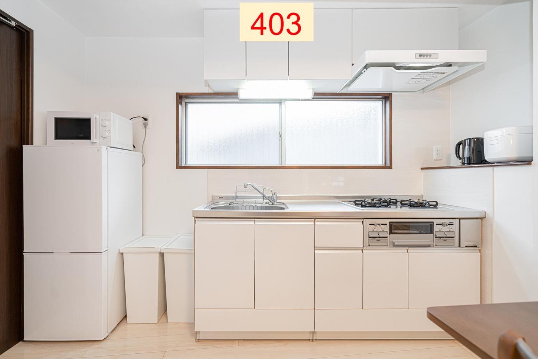 Downtown Apartment/ Shibuya Station 10mins On Foot Appartement *
