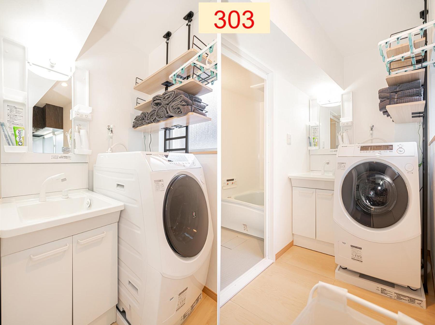 Downtown Apartment/ Shibuya Station 10mins On Foot Appartement Tōkyō